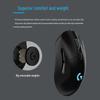 Беспроводная игровая мышь Logitech G703 HERO