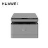 Huawei Многофункциональный лазерный принтер Bisheng X1 Max, штепсель CN (адаптер в комплекте)