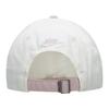 Nike Кепка Club Unstructured Jdi FB5370-136