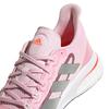 Adidas Supernova+ LAF48 Running Shoes, Spring/Summer 2021 Model, Women's, Fresh Candy/Silver Metallic/Pink Metallic (FX6671), Size 23.0 cm