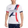 Nike Пари Сен-Жермен 2024/25 Матчевая выездная мужская футболка Nike Dri FIT Adv Футбольная Аутентичная FN8762-101