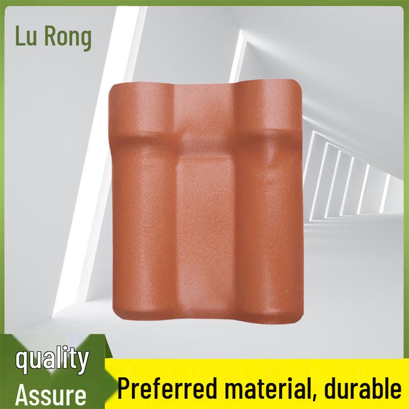 Синтетическая черепица Lurong
