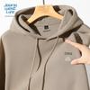 Jeanswest Life Men's Hooded Sweatshirt with Chinese Style Logo