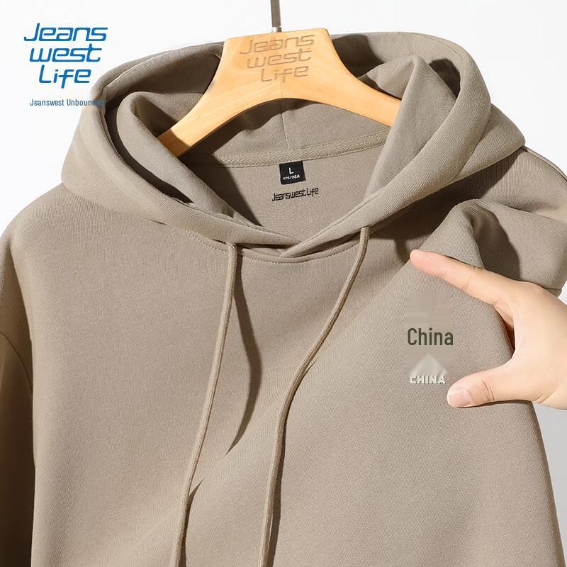 Jeanswest Life Men's Hooded Sweatshirt with Chinese Style Logo