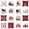 Christmas Home Decoration Pillow Cover Merry Christmas Snowman Christmas Tree Plaid Printed Cushion Cover Sofa Room Decoration