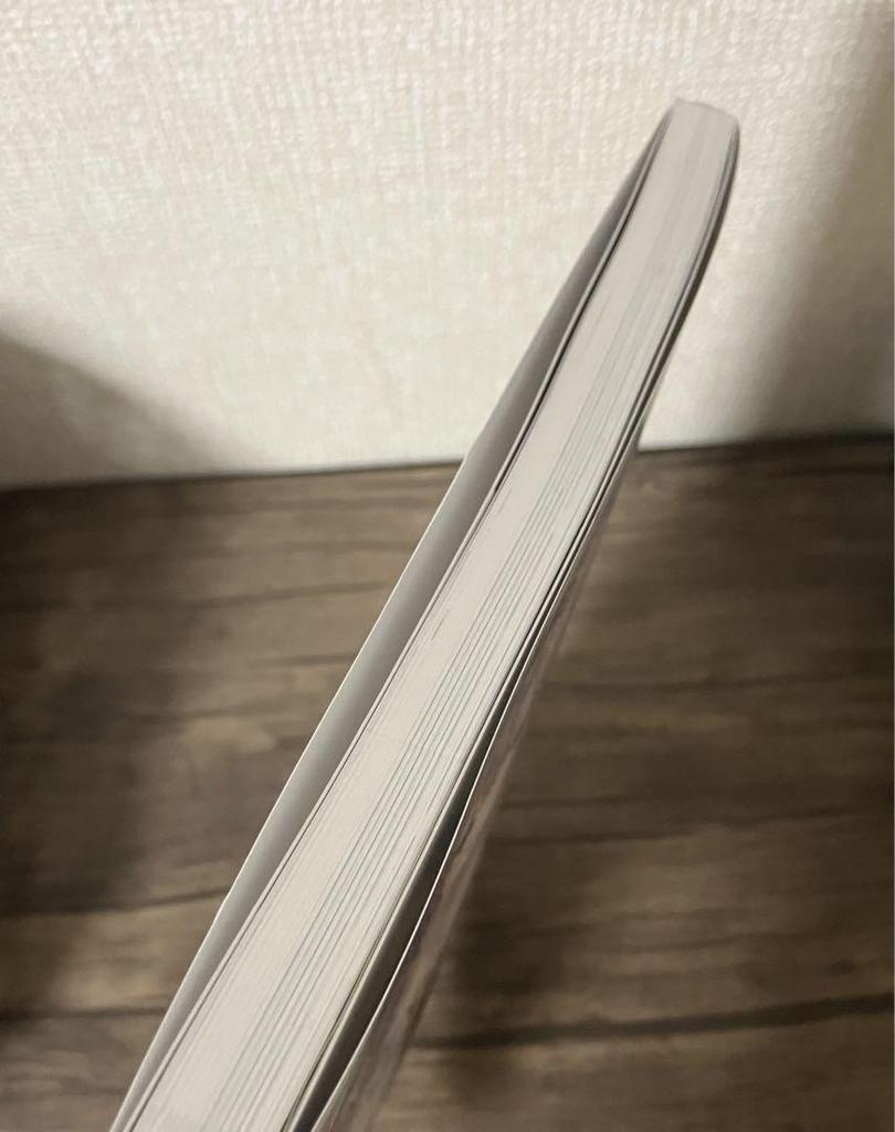 [ИСПОЛЬЗОВАН] Арья-сан, сосед, который иногда ляпнул по-русски. Русская художественная книга Dele Сумире Уэсака