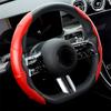 Чехол на руль автомобиля, 38 см/15 дюймов, спортивный ультратонкий нескользящий чехол из углеродного волокна, летняя ручка, тип чехла