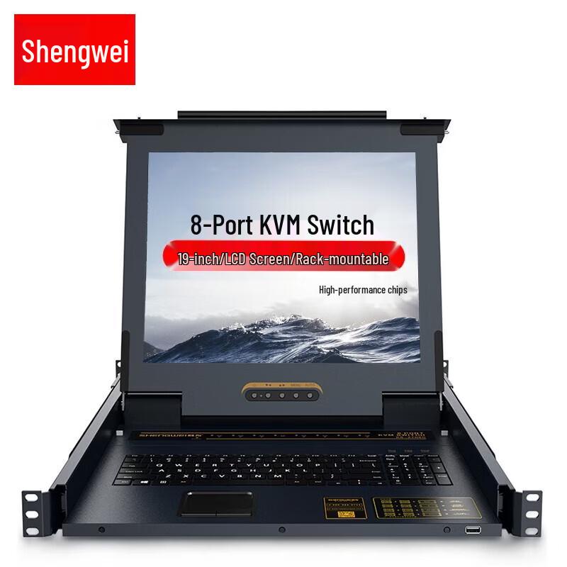 Shengwei KS-2908C 8-Port Digital KVM Switch with 19-inch LCD
