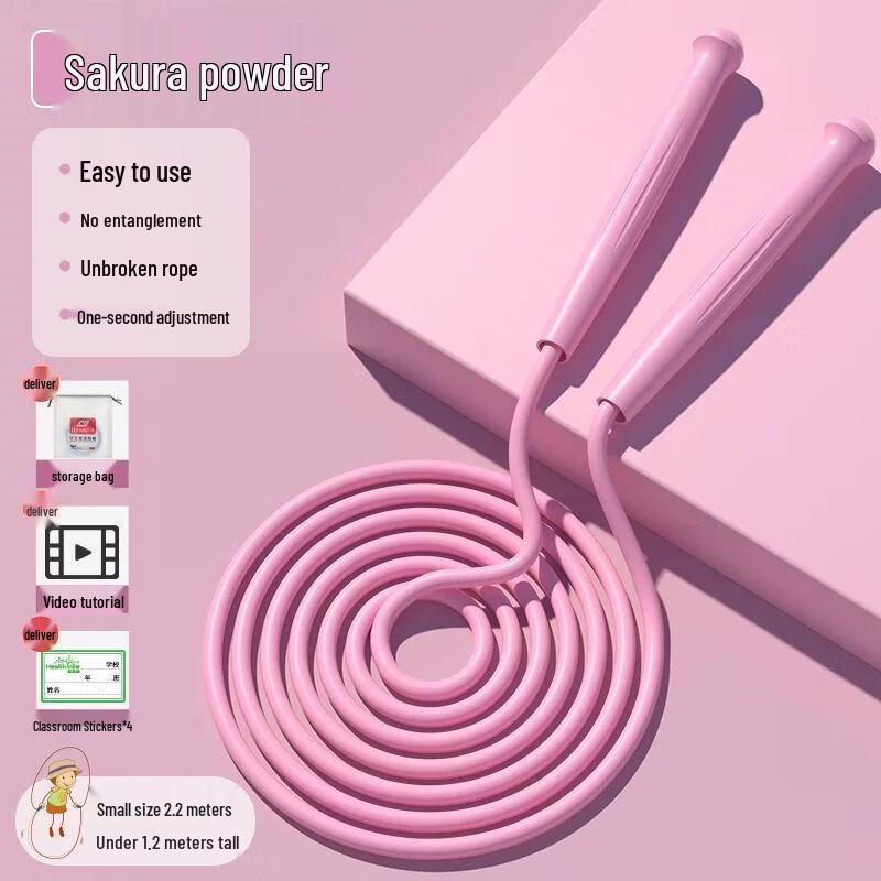 Jianli Professional Bearing Jump Rope