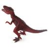English Details Dinosaur World Model Toy Mini Gigantosaurus Cub Lamasaurus
