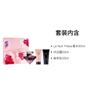 Lancôme La Nuit Trésor Gift Box Perfume Set EDP Pink Pepper Bergamot Oriental Gourmet Fragrance 50ml+50ml+50ml