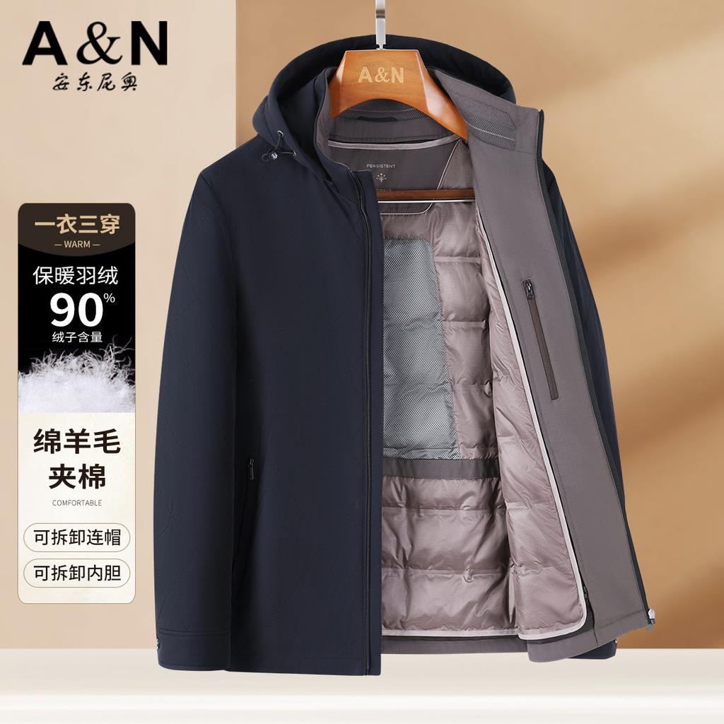 Wool filled&detachable inner lining hooded casual jacket men's winter thick warm jacket