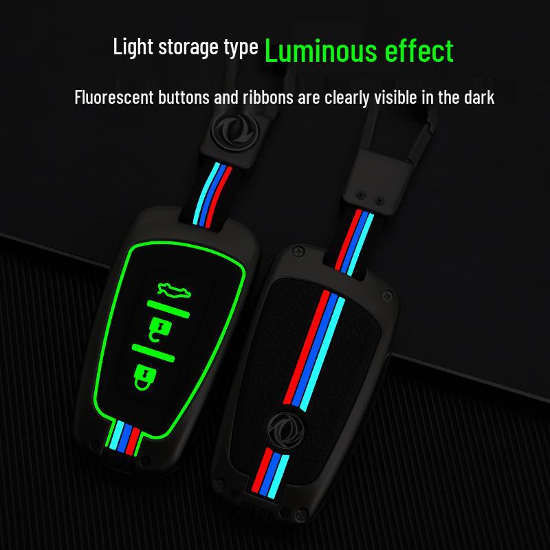 Защитный чехол для ключа-брелока Dongfeng Fengxing T5/T5L/S50/S50EV