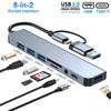 8 портов USB C HUB USB A TYPE-C HUB Концентратор USB C Док-станция 5 Гбит/с Мультиадаптер SD TF Кардридер Для MacBook Air PC