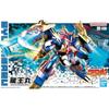 Bandai Spirits Ватару Король Драконов Модель для сборки Предварительно окрашенная Пластиковая фигурка