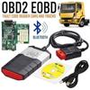 New Car Diagnostic Scanner TCS CDP PRO Delphi Ds150e 2017.1 Keygen Bluetooth Obd2 Diagnostic