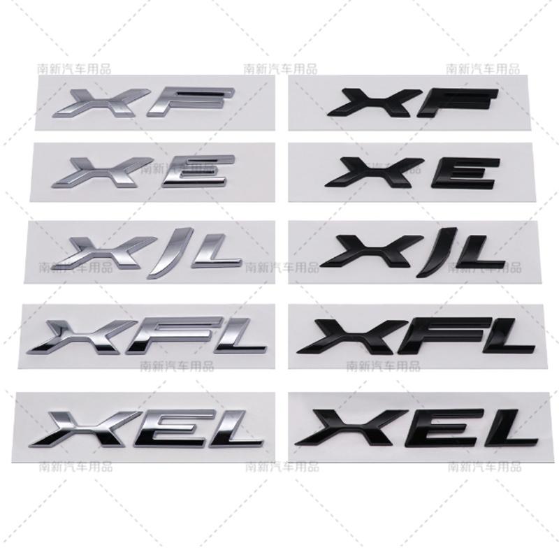 1 шт. АБС Черный Серебристый Логотип XF XFL XE XEL XJI Автомобильная Буква Наклейки Эмблема Значок для Jaguar Type S-Type F-Type Аксессуары
