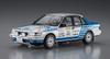 Hasegawa Седан Nissan Bluebird 1988 Ралли Японии Пластиковая модель 20470 1/24 4-дверный SSS-R (Тип U12)