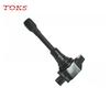 4pcs Ignition Coils 22448-JA00C 22448-JA00A For Nissan Altima Cube Pathfinder Rogue Sentra Versa 2010 2011 2012 2013 2014
