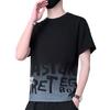Men's Short Sleeve T-shirt Summer Loose T-shirt Cotton Half Sleeve Round Neck T-shirt