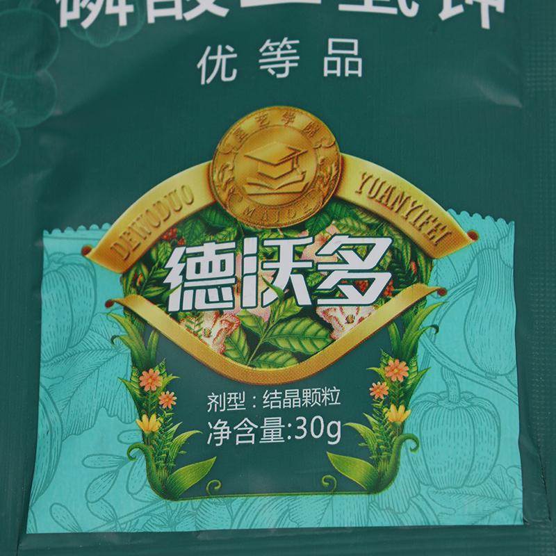 1 шт. 30 г калия дигидрофосфата поверхностного удобрения листьев способствует росту растений бонсай цветочное комплексное удобрение