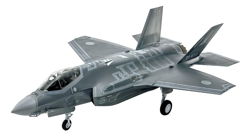 Tamiya Masterpiece Aircraft Series 124 Lockheed Martin Lightning II Plastic Model Kit 61124 1/48 No. F-35A