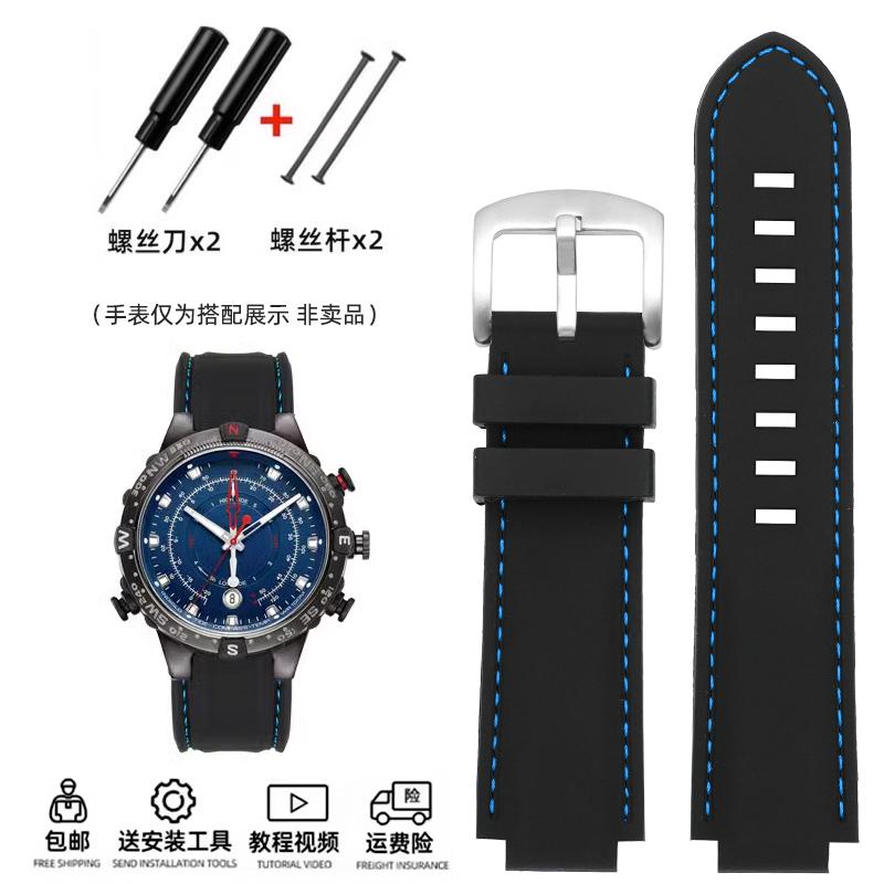 24*16 мм Выпуклый мужской силиконовый ремешок для часов TIMEX Tidal T2N721 T2N720 TW2T76500 2T76300 Синий спортивный водонепроницаемый резиновый ремешок для часов