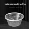 800ml Round Disposable Transparent Takeout Container