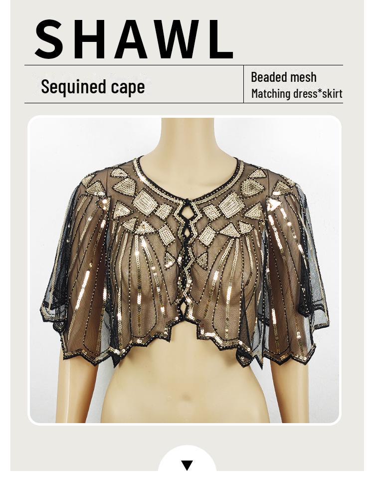 Women's Sequined Mesh Shawl - Summer Sun Protection, Slim Short Style