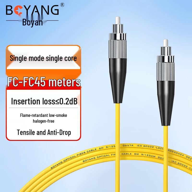 Boyang Telecom Grade Single Mode FC Fiber Optic Patch Cable