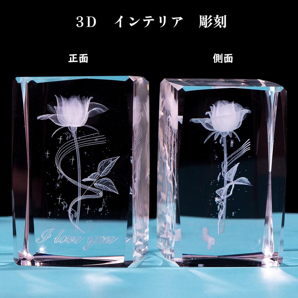 A Popular K9 Crystal I LOVE YOU Rose Figurine with an LED Light Base and USB Perfect As a Wedding or Day Gift for Your Girlfriend or A Stylish Glass