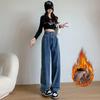 Trend Vintage Autumn Winter Warm HighWaist Pants Streetwear Korean Baggy Female Straight Wide Leg Trousers Women's Commuting Wind