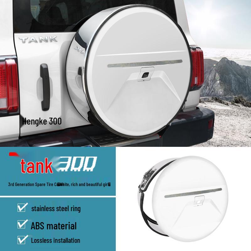 Stainless Steel Full Wrap Spare Tire Cover for Tank 300 with Light Modification - City Edition