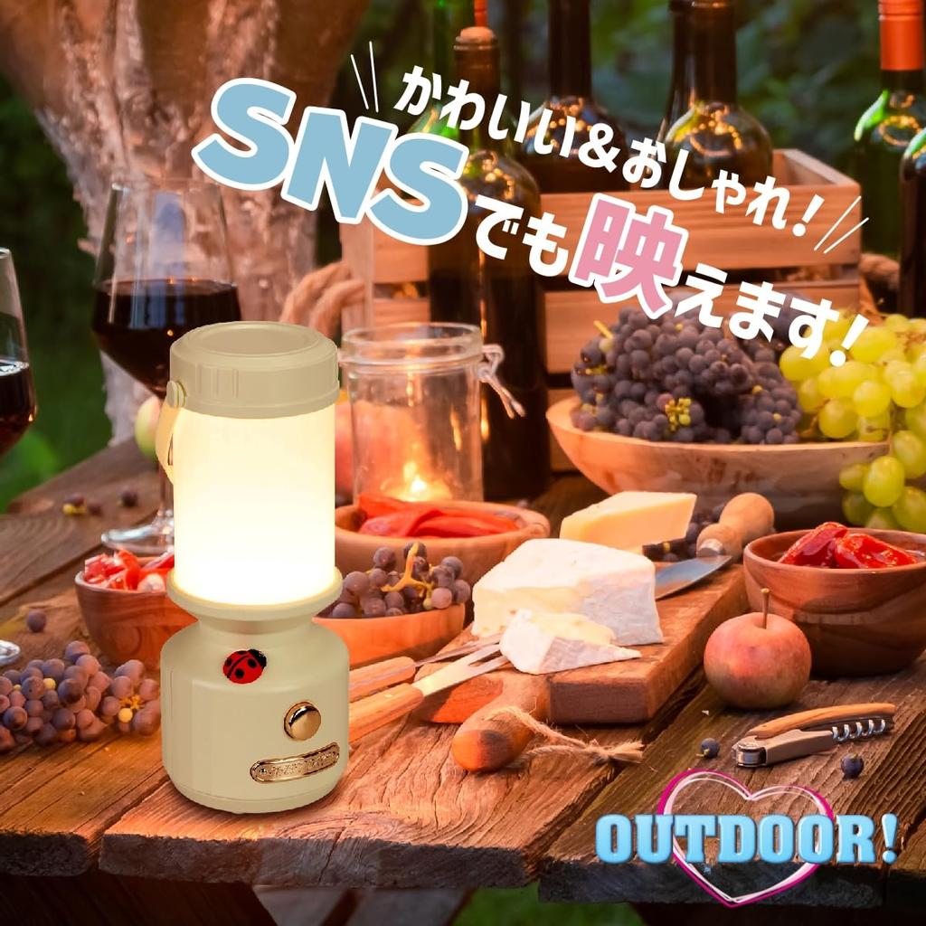 Перезаряжаемый светодиодный фонарь VALIS, Стильный и милый, Идеально подходит для кемпинга, активного отдыха и использования в помещении, USB-подсветка (розовый)