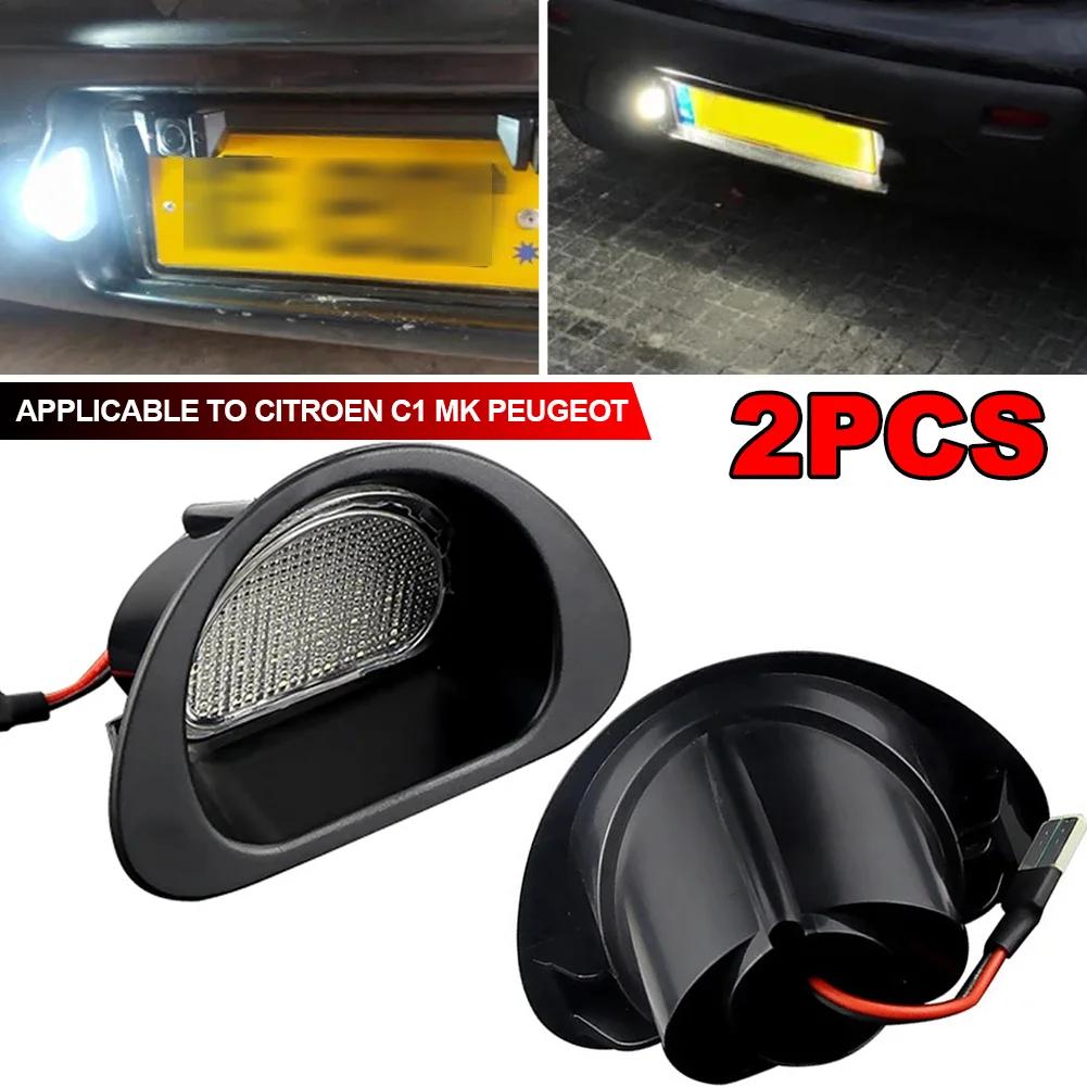 1/2 шт. Canbus светодиодный фонарь подсветки номерного знака для Peugeot 107 05-14 для Citroen C1 MK I 05-13 Замена OEM номера 6340E2 6340 E2