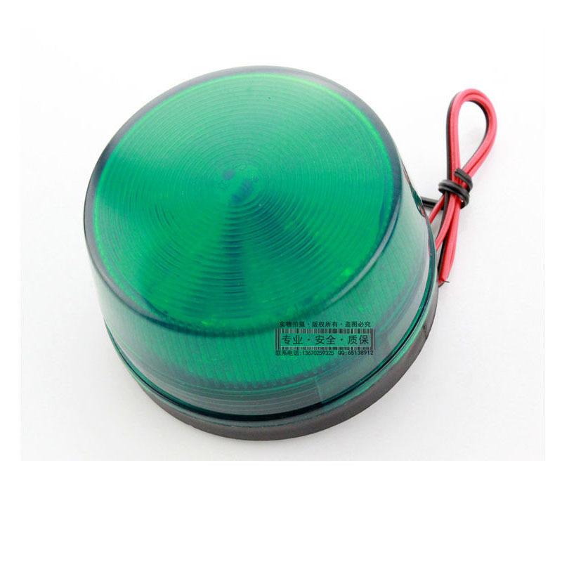 5 Color 12V Security Alarm Strobe Signal Warning Light LED Lamp Flashing Light 1PC