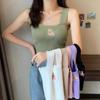 Summer Kitten Embroidery Girl Heart Wear Thick Shoulder Strap Sleeveless Midriff High Waist Sweater Halter Vest Thin