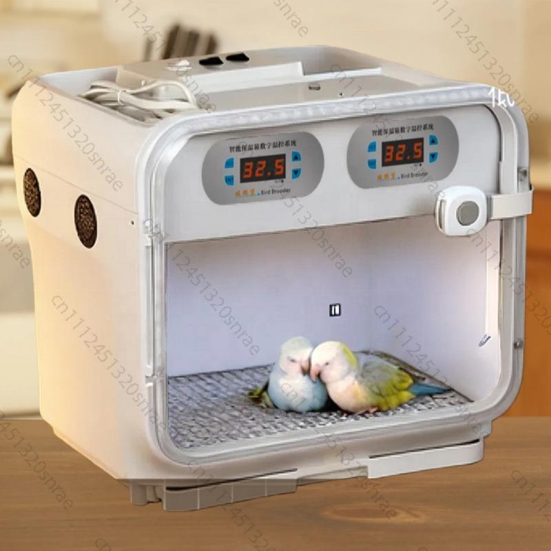Parrot Incubator Pet Incubator Young Birds Young Birds Intelligent Air Heating Incubator