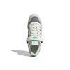 adidas Forum Low Off White Easy Green Женские кроссовки Cream Wonder-White GZ4406
