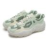 FILA Ravagement 2 S Raider 2S Low top Casual Shoes Women's Green F12W522122FMB