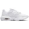 Nike Женские кроссовки Air Max 2X 'Triple White' Повседневная обувь CK2947-103