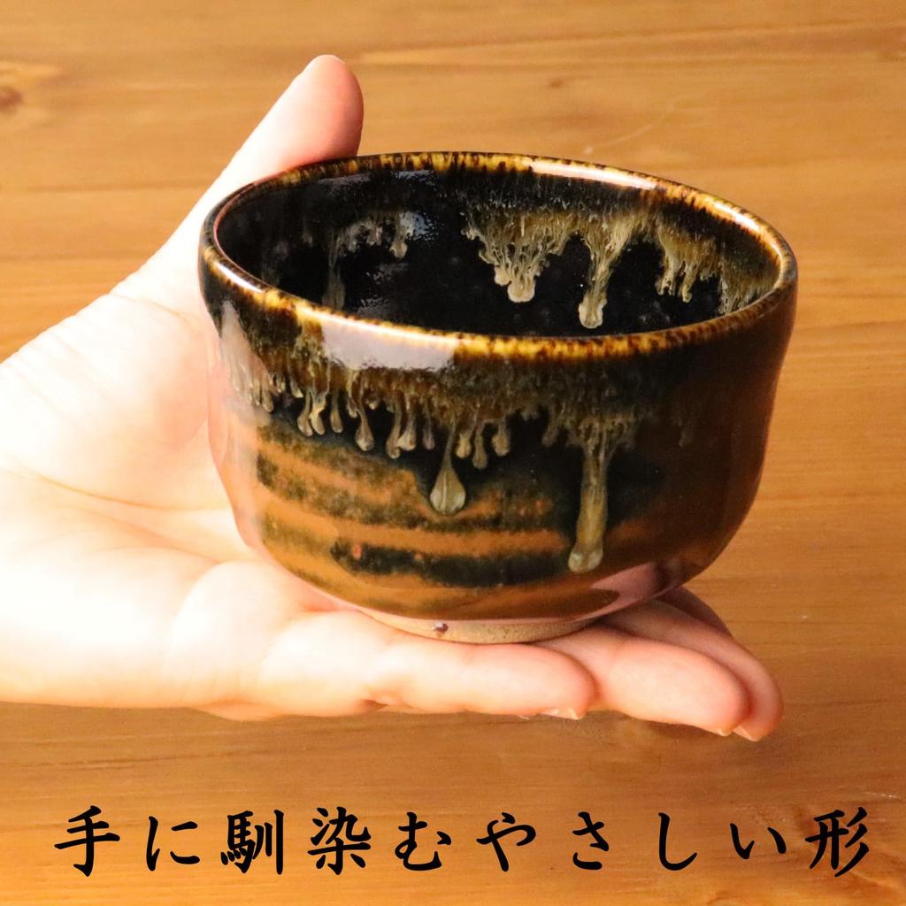 Yuuki Roman Nodate Bowl, Morning Mist, Tea Ceremony Utensils, Made In Japan [Arita Ware], Modern Japanese Design