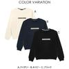 Emporio Armani Свитшот из махровой ткани с начесом и круглым вырезом, с длинными рукавами, с круглым вырезом, тренировочный размер, ЕС, настоящее время 54085735 Товар из официального магазина, черный