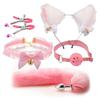 Alip Anal Cute Cat Ear Nipple Nipple Adult Sm Goods with Ribbon and Clear Sound Pink Set Plug, Tail, Headband, Choker, Collar, Human, Sm, Gag, Clip,