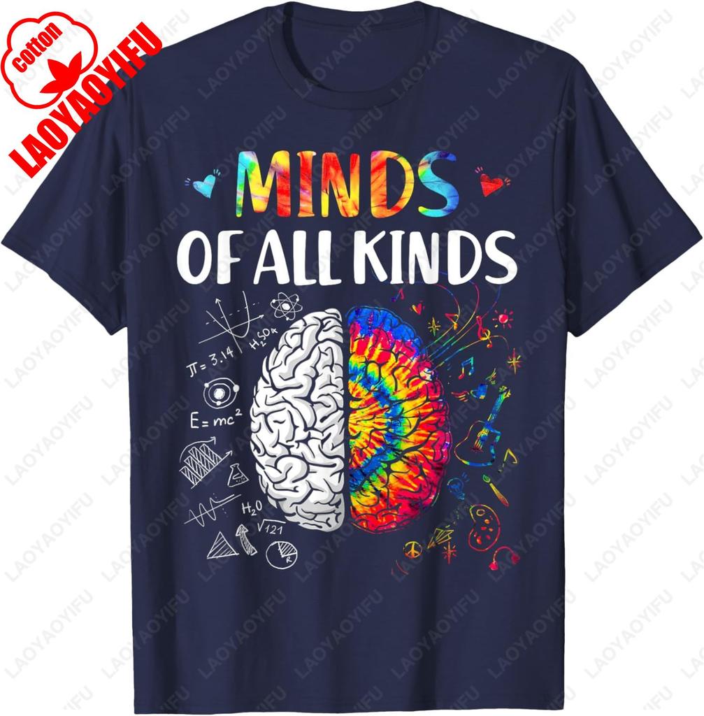Minds of All Kinds Neurodiversity Autism Awareness ADHD ASD TShirt Letter Print Tshirt Unisex Summer Cotton Casual Breathable Tee