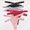 FINETOO 4PCS/Lot Sexy Cross Strap Cotton G-String Women's Panties FINETOO Letter High Waisted Fashion Thongs Panty Lingerie M-XL