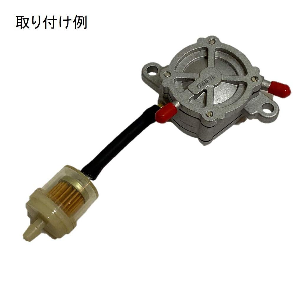 Топливный насос Топливный насос Honda DIO Dio AF18AF27AF28AF34AF35 Универсальный набор из 3 предметов