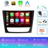 Android 14 Carplay Car для Mercedes Benz E-класса W211 E200 E220 E300 E350 E240 E270 E280 CLS КЛАСС W219 2 din Мультимедиа Стерео