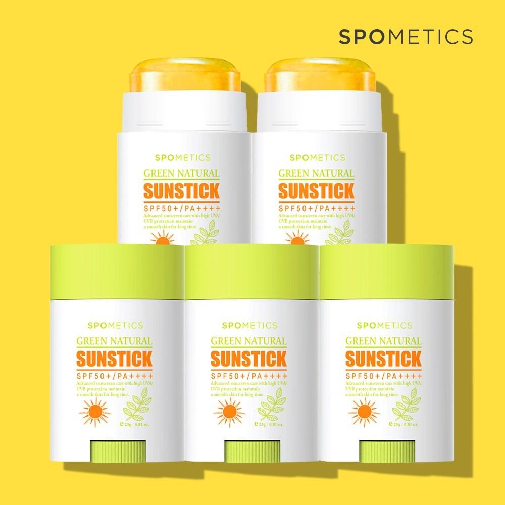 Spometics Green Natural Transparent Sun Stick 23g [SPF50+/PA++++], 5 Pcs.