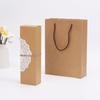 WTEMPO 10PCS Retro Kraft Paper Drawer Style Baking Cookie Boxes Macaron Candy Chocolate Pastry Packaging Gift Boxes